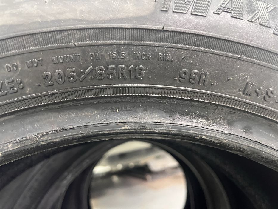 Автошина 205/65R16