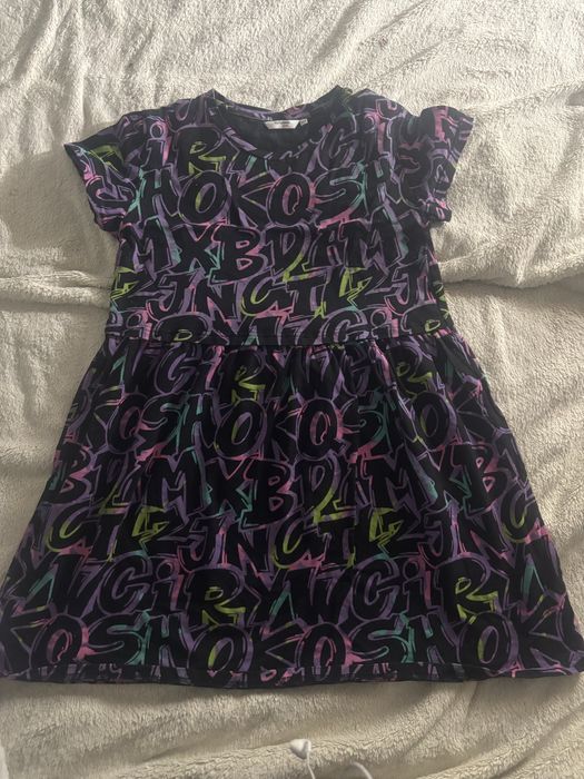 платье из детского мира