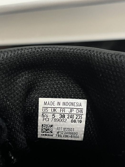 Маратонки Adidas