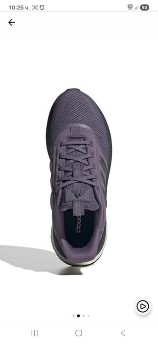 adidas Sportswear - Мрежести спортни обувки Plrphase, Бледовиолетов, 7