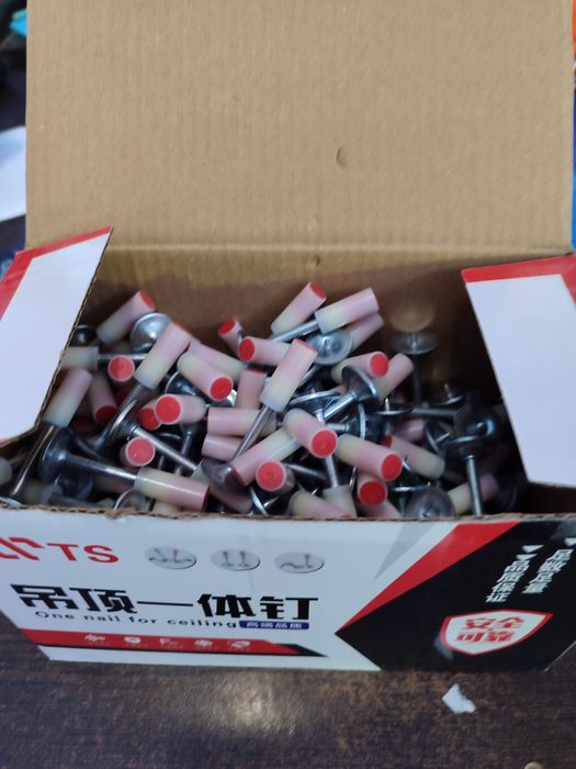 Пороховые гвозди