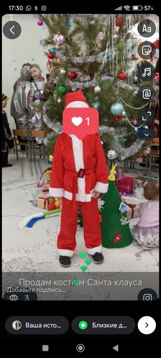 Продам новогодний костюм