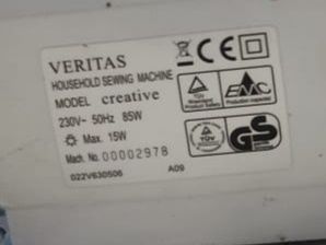 Продам швейную машинку