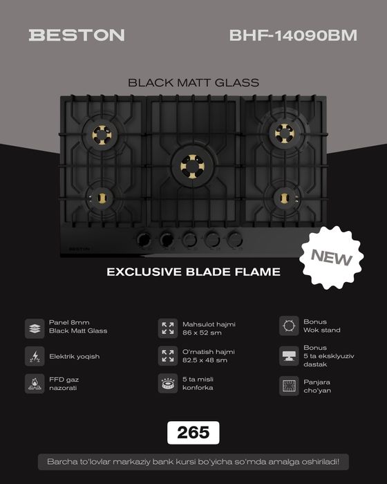 Gaz paneli / Варочная панель от Бестон