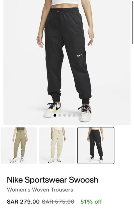 Nike дамско долнище размер XS