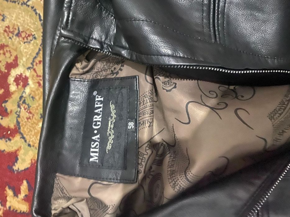 Продам кожаную куртку