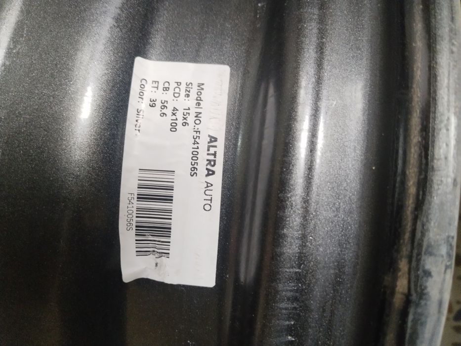 Продам Штамповы диски