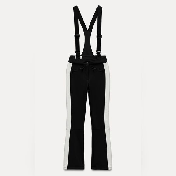 Нов ски панталон Zara