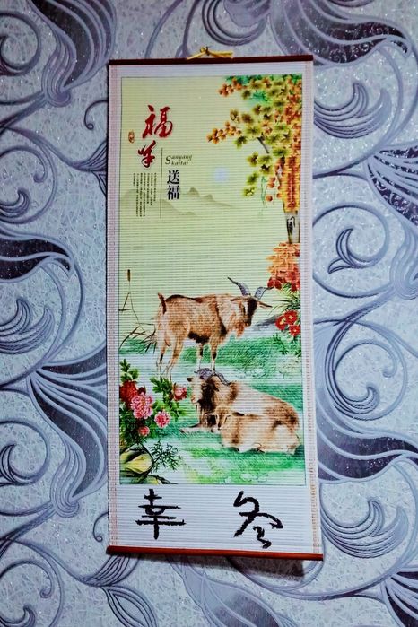 Панно настенное (новое)