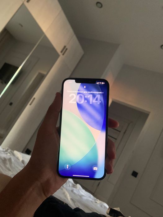 Iphone 12pro max