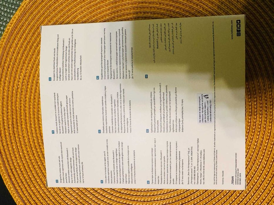 TTec SoundBeat Plus Wireless Bluetooth Headset