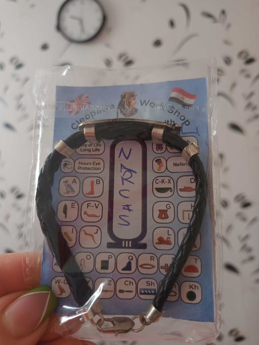 Pandantiv si brățară  din argint sterling 925 si brățară egipteană ,