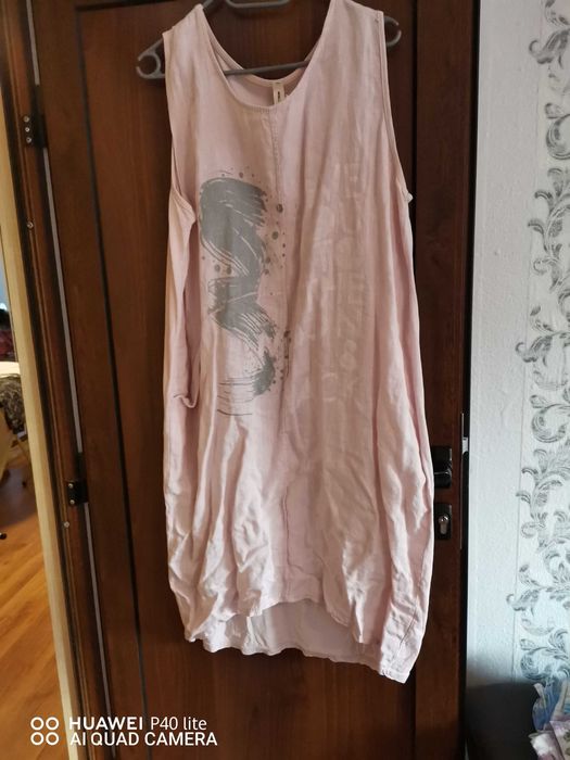 Дамски комплекти