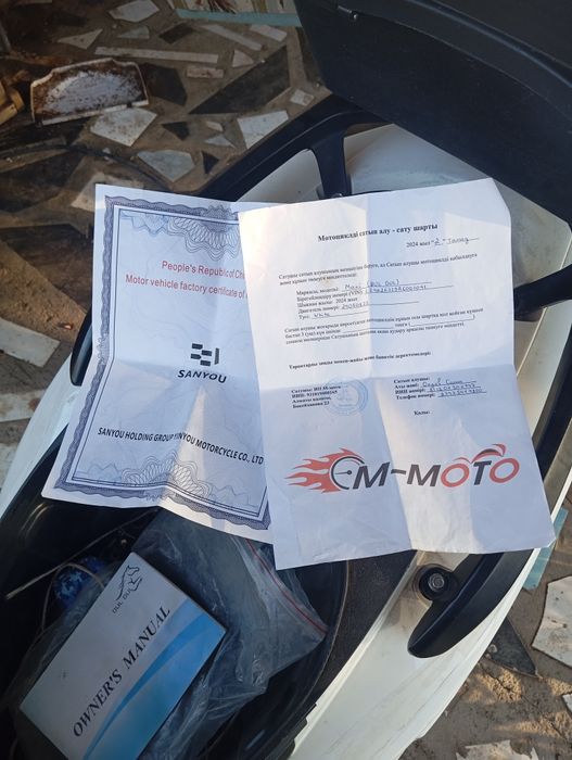 Продам скутер макси