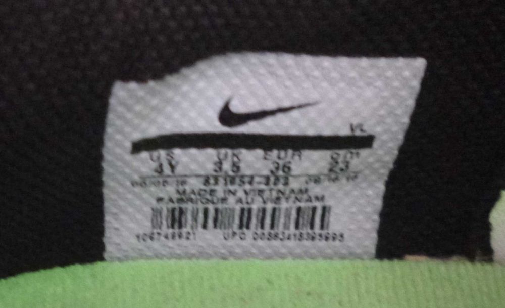 Продавам маратонки Nike №37 и Puma №36