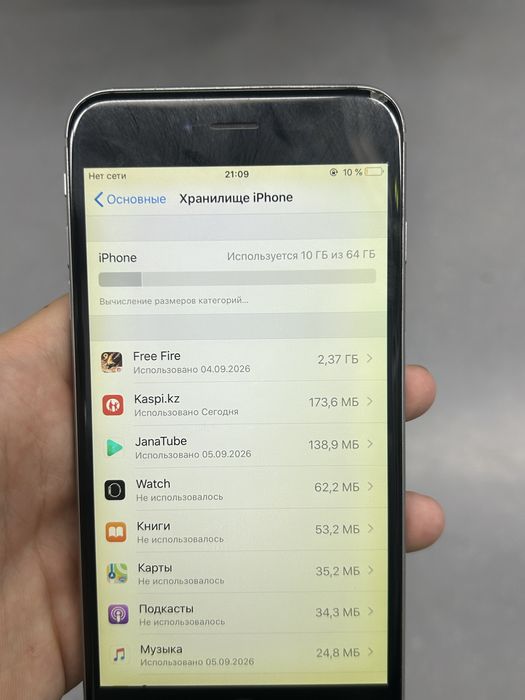 Продам Iphone 6+
