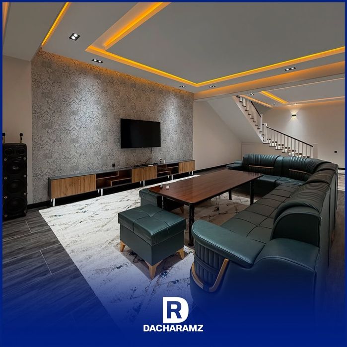 Супер чегирма! «7 House» 15 кишигача