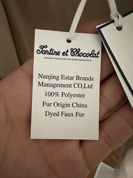 Ново с етикети детско яке TARTINE ET CHOCOLAT - размер 3 г.