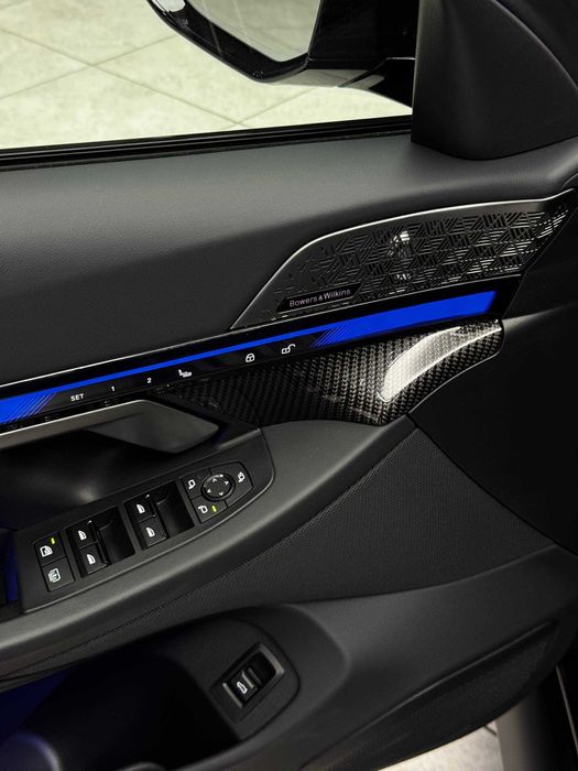 Продается BMW G90 M5