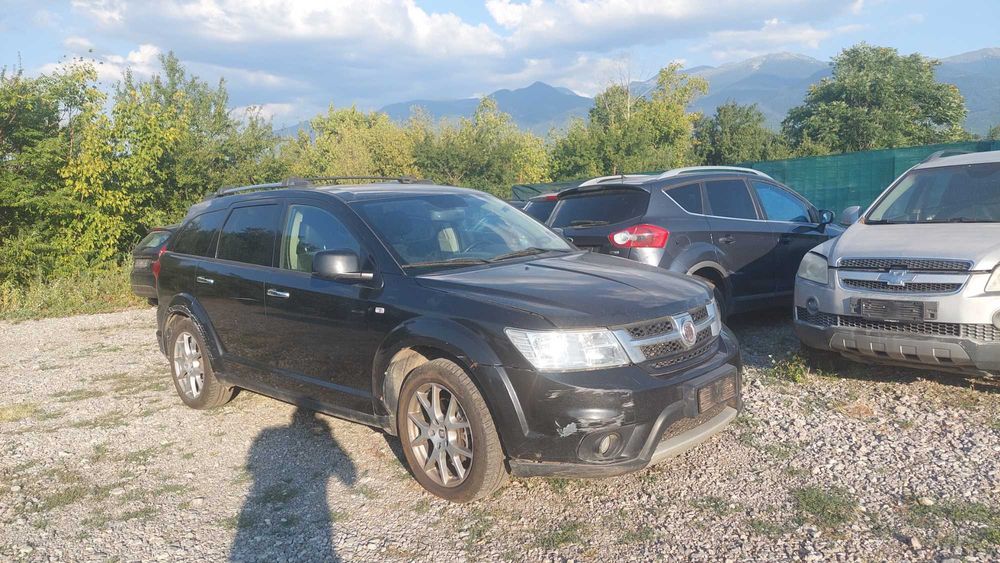 Fiat Freemont 2.0 mjtd , Фиат Фримонд 4х4 на части!
Юни 2013