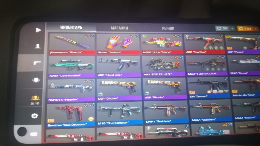 Станчдофф данат станчдофф данат