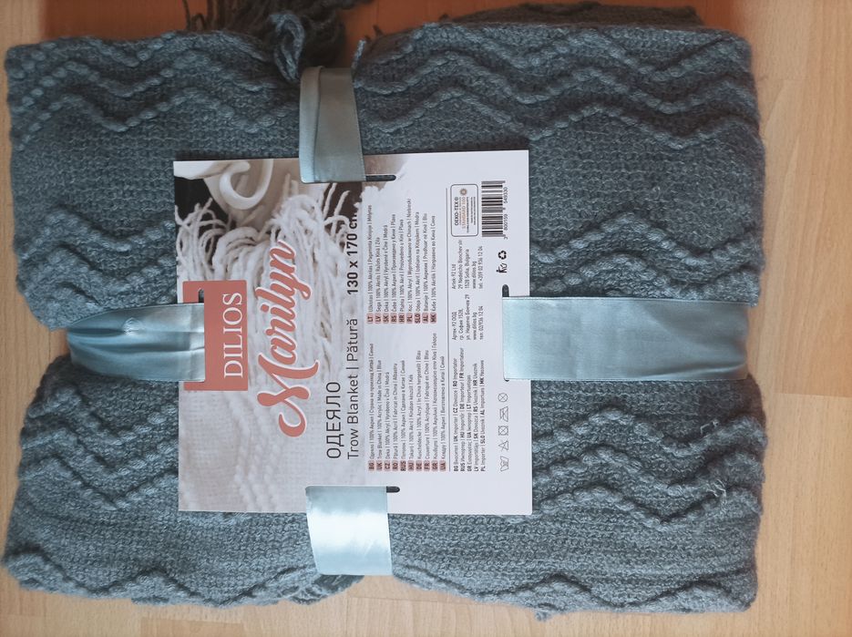 Одеало Marilyn Dilios