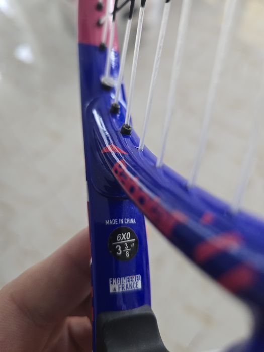 Racheta tenis copiii 6 7 ani