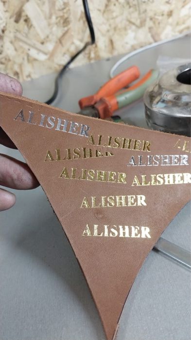 Аппарат для горячего тиснения