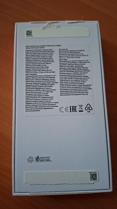 Samsung A56 5G 128гб