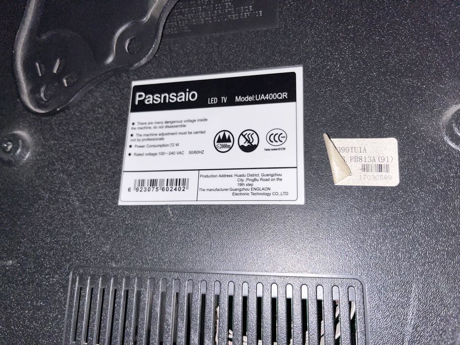Телевизор pasnsaio срочно продам торг есть