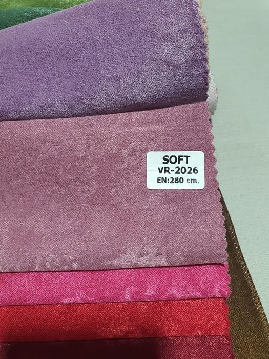 Ушити Завеси , Брилянт