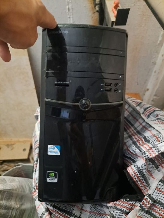 Компютер уиде колданган