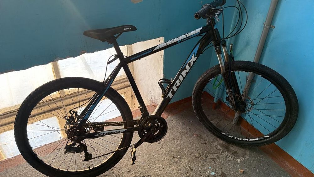 Велосипед Тринск д26