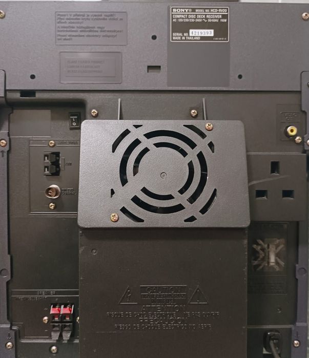 Музыкальный центр Sony