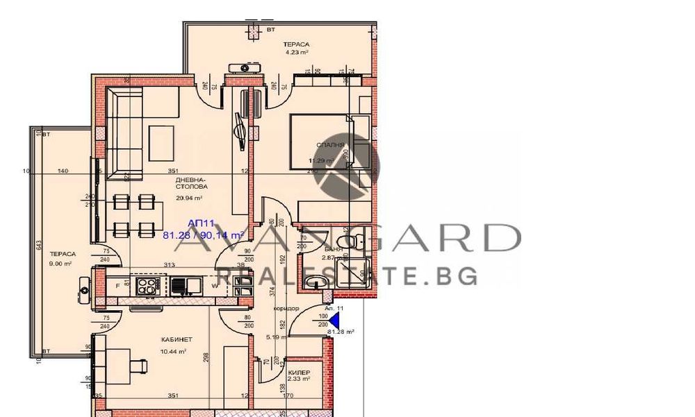 Продава се Тристаен апартамент в Пловдив, Кършияка - 90 кв.м за 1102 €/кв.м - Снимка #3