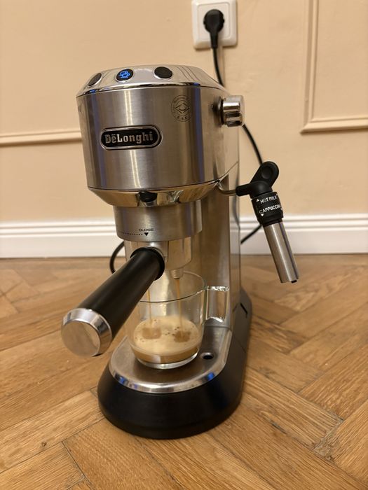 Espressor De’Longhi dedica style