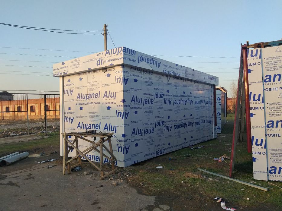 Konteyner pod klyuch