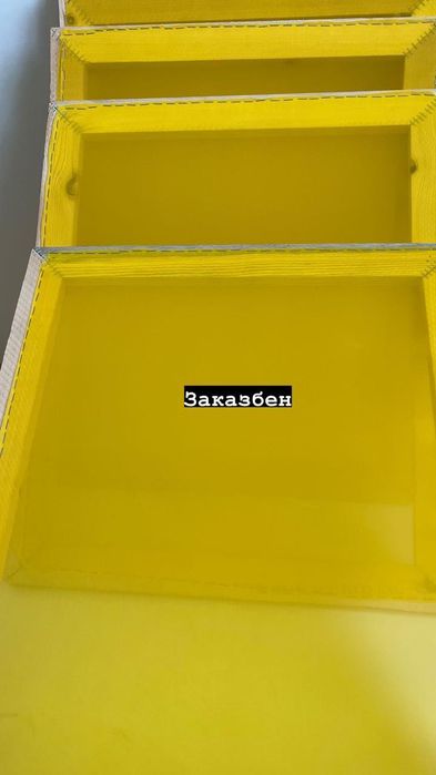 Расходники для шелкографии