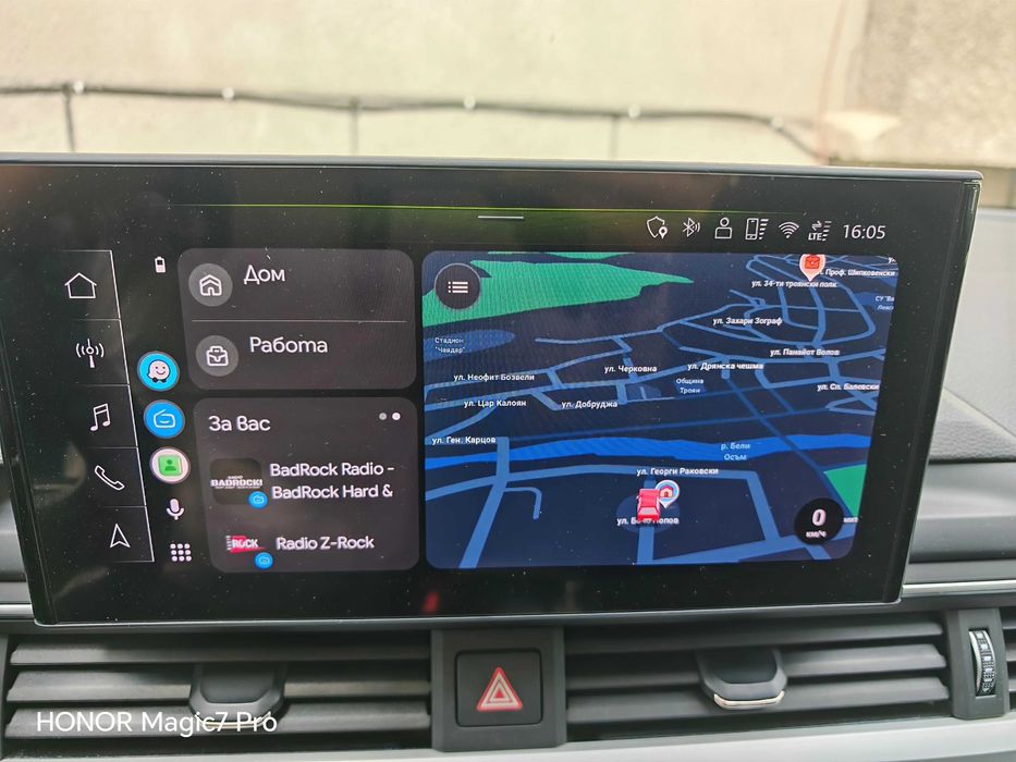 Audi A4 Allroad 40 TDI Nardo Grey