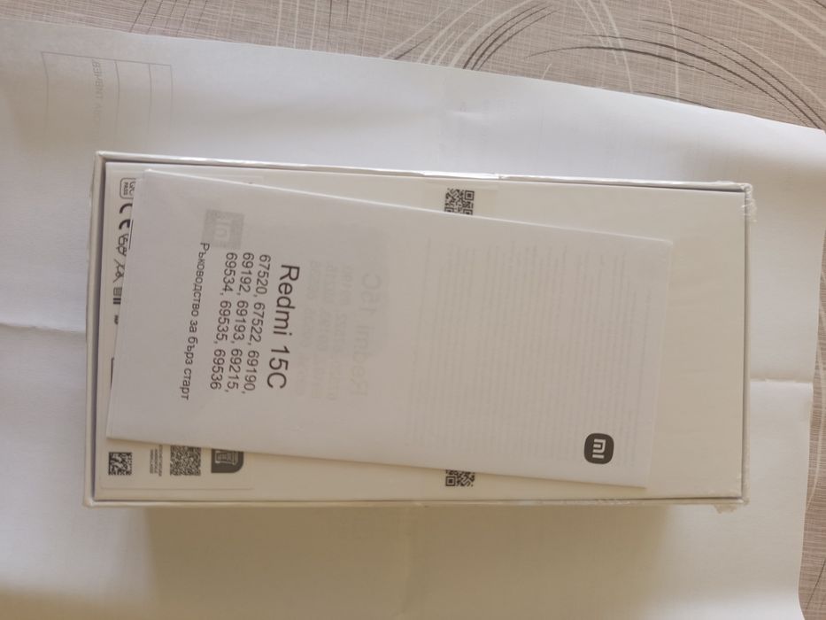Redmi 15 C Чисто нов не разпечатан