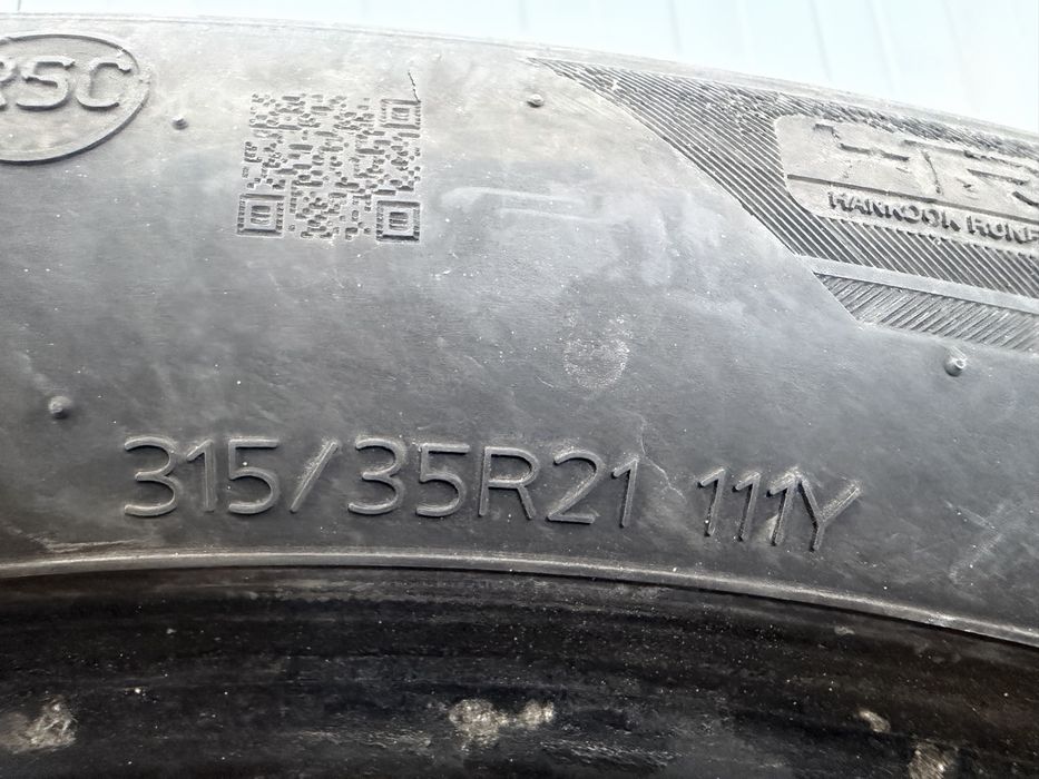 Комплект гуми HANKOOK 21 цола спорт пакет БМВ хомологация