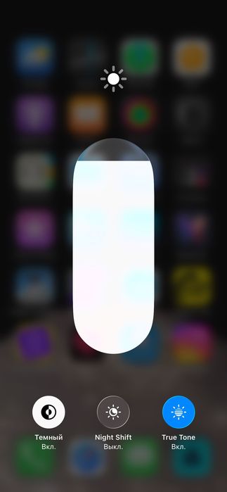 Iphone 13 pro ochilmagan radnoy