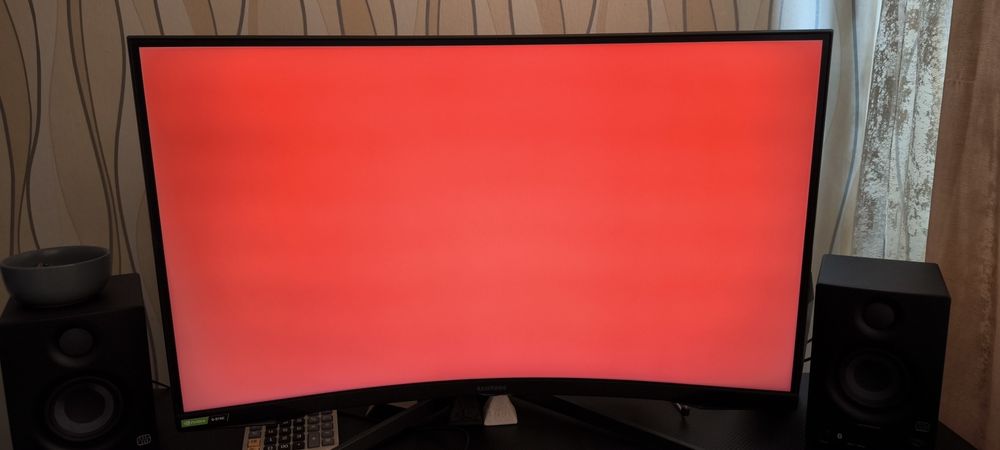 Samsung Odyssey G7 32