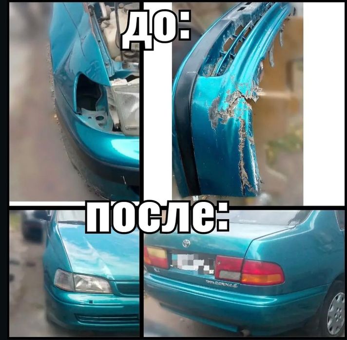УСЛУГИ для АВТО | выгодные цены!