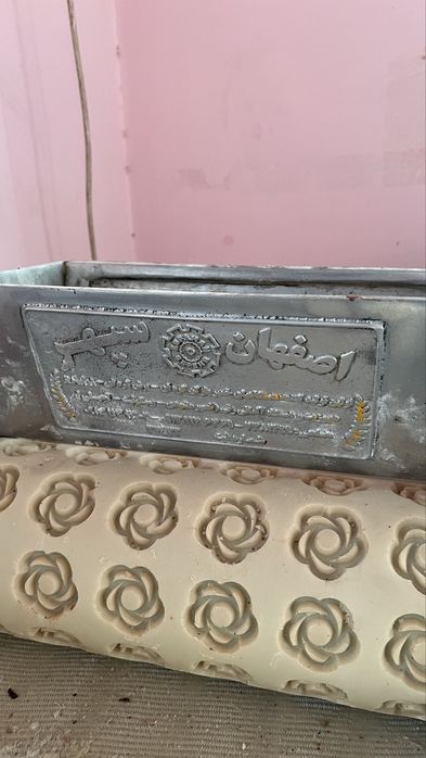 Продается оборудование