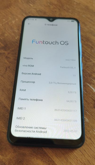 Продам телефон vivo 1904