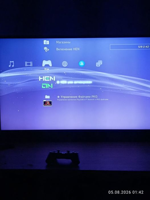 Playstation 3 slim