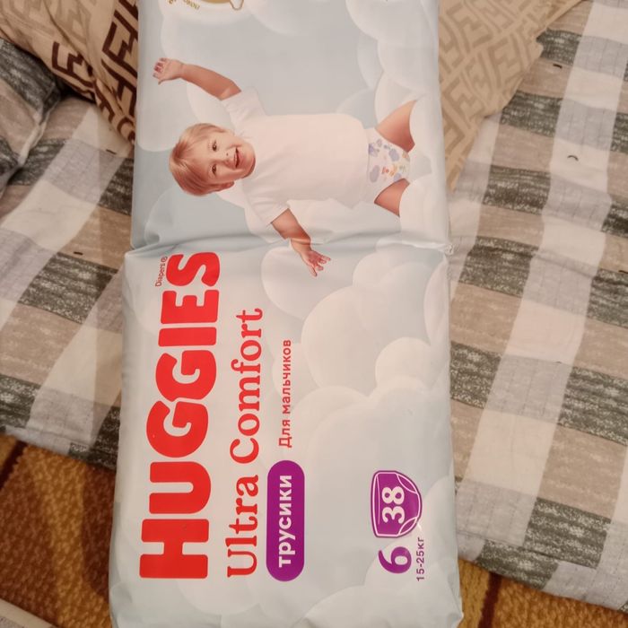 Памперы Huggies для малик. 20 почка бар