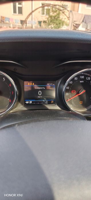 2023- йил, премир