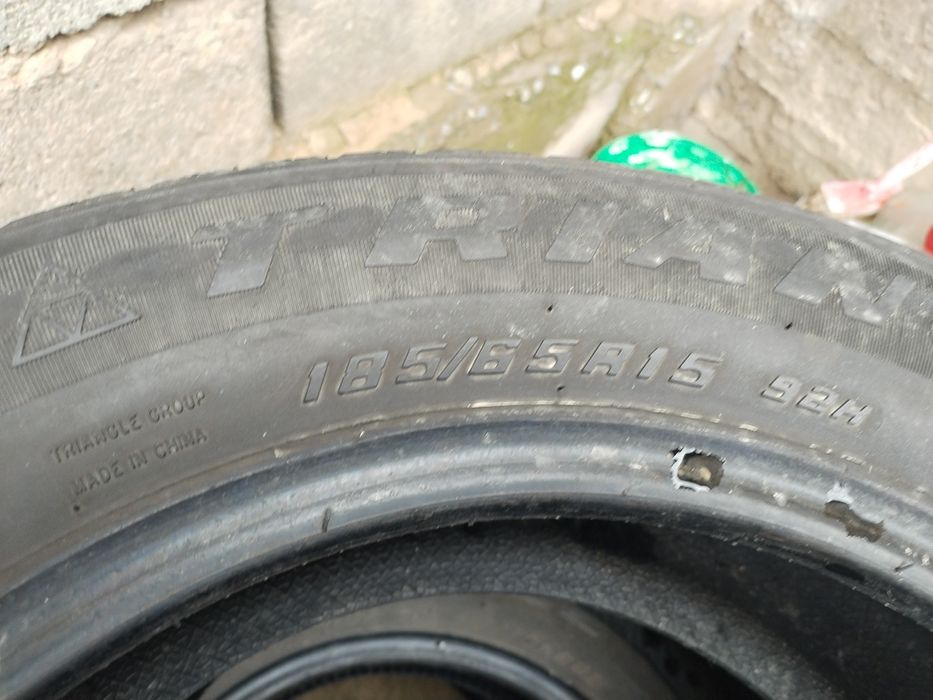 Балон балон балон